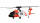 Amewi UH-60L Black Hawk Coastguard brushless Helikopter 4-Kanal 6G RTF