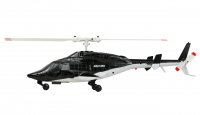 Amewi Bell 222 Airwolf Helikopter 4-Kanal 6G RTF