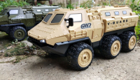 Amewi V-Guard gepanzertes Fahrzeug 6WD 1:16 RTR, sandfarben