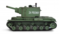 RC-Panzer KV2, Standard Line, IR/BB, 1:16
